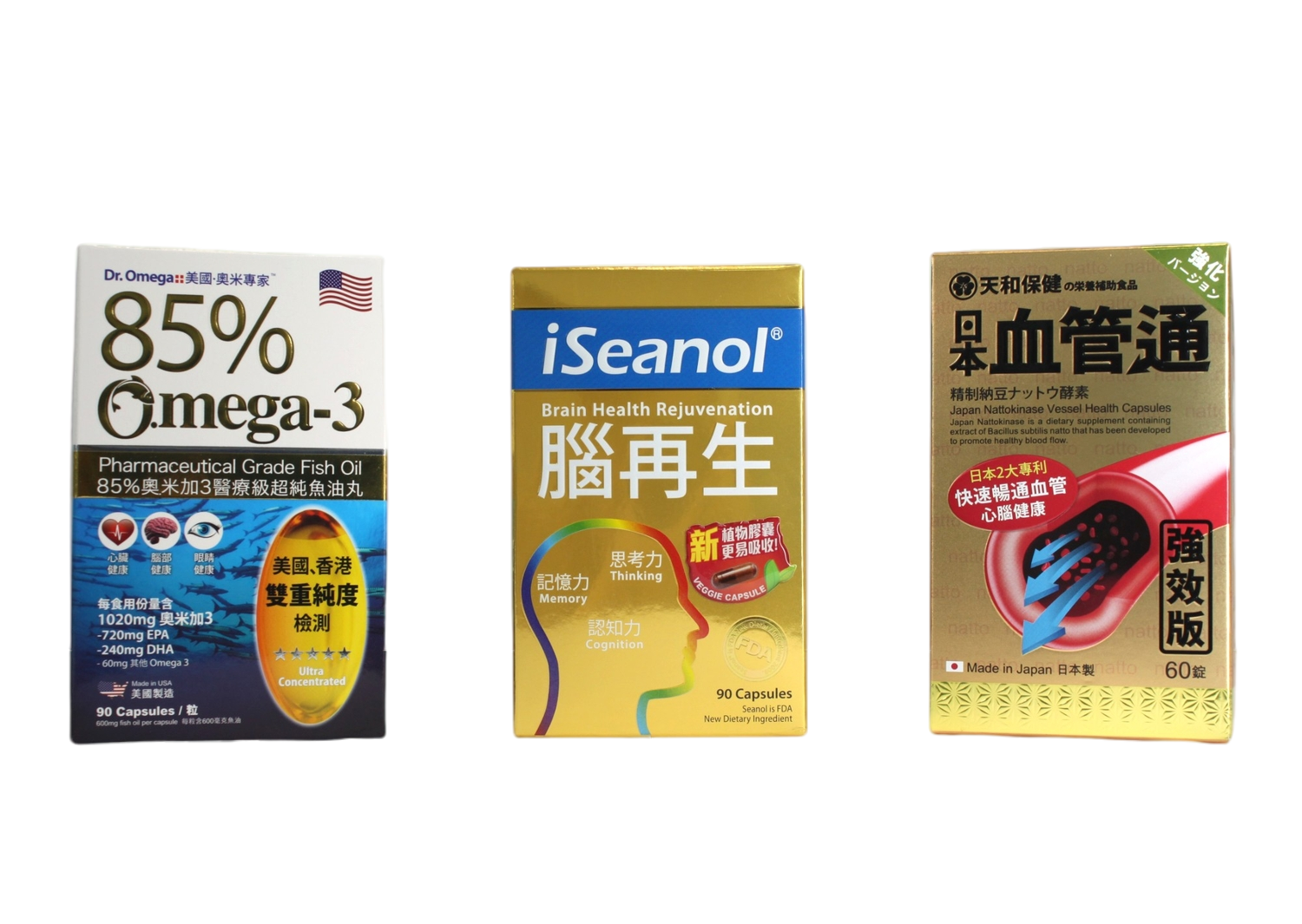 定制紙盒